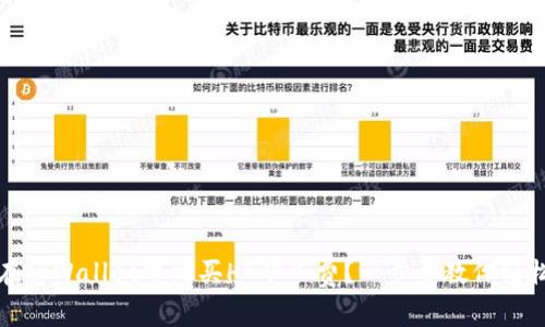 如何在tpWallet中购买HT矿工费？一步步教你轻松操作