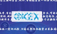   探索丝绸币：未来数字货币的明珠