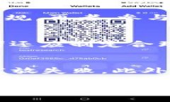 揭秘虚拟币ICO的成功经验：从筹资到上