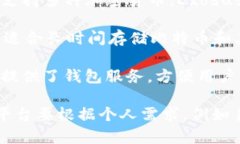 比特币钱包的提供商有很多，包括各种