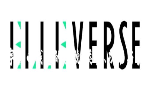 数字货币钱包的全貌：类型、功能与安全