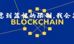 我将为您创建一个吸引力并适合推广的