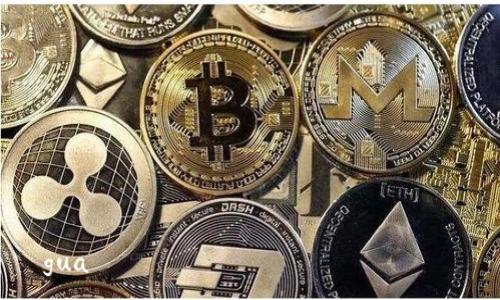 

gua

如何快速便捷地查找以太坊钱包余额