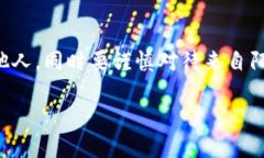 在tpWallet中，用户可以创建多个账户以