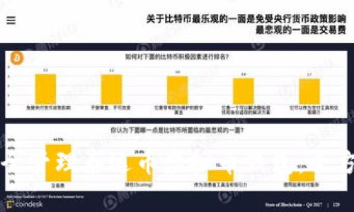 如何安全管理泰达币虚拟币钱包：全方位指南