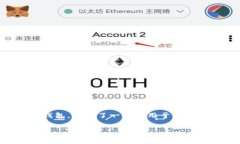 在数字货币和去中心化金融（DeFi）的