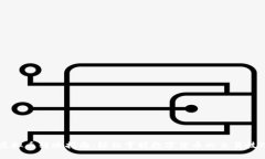 虚拟币转账指南：轻松掌握数字货币的