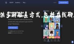 关于“香港ID可以下TP Wallet吗？”这个