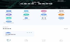 全面解密：TP钱包九宫格掌握数字资产