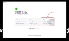 揭秘tpWallet：虚拟货币背后的真实情况