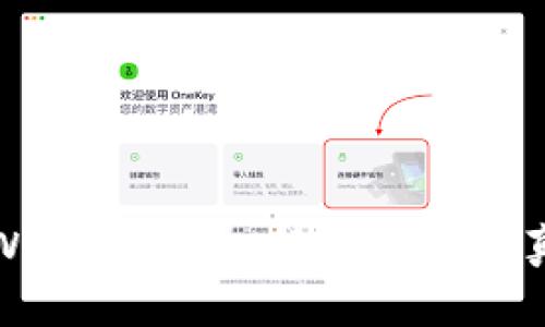 揭秘tpWallet：虚拟货币背后的真实情况