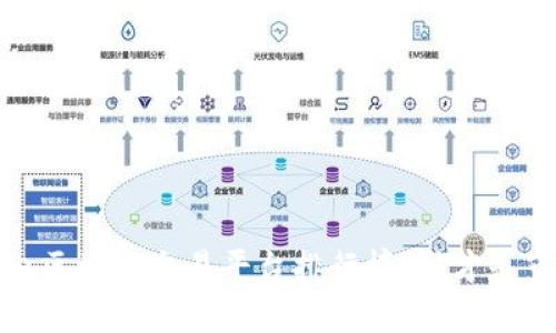 2023年国内区块链交易平台排行榜：谁才是市场的王者？