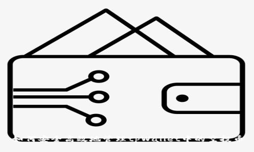 如何安全高效地管理tpWallet中的空投币