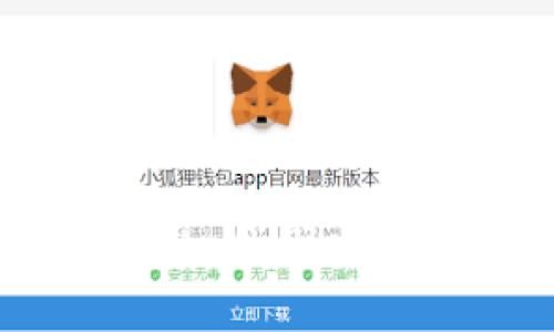 如何找回丢失的tpWallet助记词：完整指南