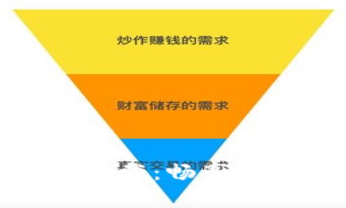 全能虚拟钱包下载：畅享数字生活新时代