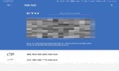 如何轻松下载和安装tpWallet到手机上