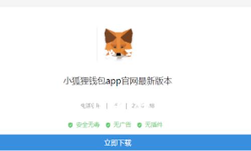 关于“tpWallet国内网络可以登录吗”的问题，以下是详细的内容。

tpWallet在国内网络的登录情况解析