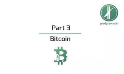 区块链的概念与应用：颠覆未来的科技革命