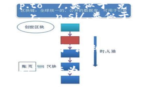 加密钱包的英文是“Cryptocurrency Wallet”。这个短语的发音可以分为两个部分来理解：

1. **Cryptocurrency** - /ˌkrɪp.toʊˈkɜr.ən.si/ 
   - “Crypto”部分的发音为 /ˈkrɪp.toʊ/，类似于“克里普托”。
   - “Currency”部分的发音为 /ˈkɜr.ən.si/，类似于“卡伦斯”。

2. **Wallet** - /ˈwɑː.lɪt/
   - 这个词的发音为 /ˈwɑː.lɪt/，类似于“沃利特”。

合起来，完整的“Cryptocurrency Wallet”发音为 /ˌkrɪp.toʊˈkɜr.ən.si ˈwɑː.lɪt/。