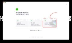 虚拟币的种类非常多，其数量在不断增