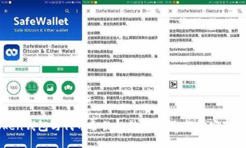 掌握Token钱包与代币合约的转账技巧，轻松实现资产管理