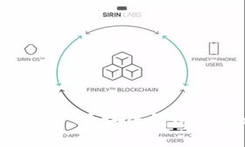深入探索：区块链钱包用什么？