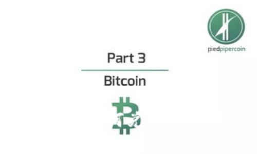 轻松掌握tpWallet：如何兑换其他币种的详尽指南