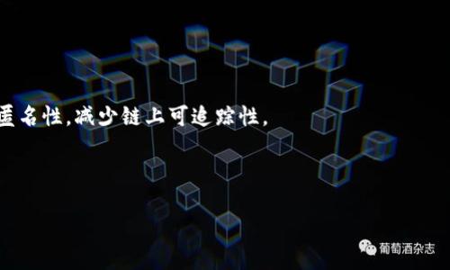 虚拟币钱包概念是一个与现代数字货币（如比特币、以太坊等）密切相关的主题。它是用户存储、接收和发送数字货币的一种工具或应用程式。虚拟币钱包的基本功能与传统钱包相似，但它专门用于管理数字资产。

虚拟币钱包通常分为两种类型：热钱包和冷钱包。热钱包是连接互联网的钱包，方便用户随时进行交易；冷钱包则不与互联网连接，具有更高的安全性，适合长期存储。

虚拟币钱包的工作原理主要基于区块链技术。每笔交易都被记录在区块链上，这是一种分布式的数据库，记录了所有的数字货币交易。用户的虚拟币钱包会生成一对密钥：公钥和私钥。公钥相当于银行账号，供他人发送数字货币，而私钥则类似密码，只有持有者可以使用它来完成交易。

这使得用户能够安全地管理他们的数字资产。现在，让我们详细探讨一下虚拟币钱包的概念，包括其种类、功能、安全性以及如何选择合适的钱包等方面。在此过程中，我们也会解答一些常见的问题。

虚拟币钱包的种类
虚拟币钱包大致可以分为以下几类：

1. **热钱包**：热钱包是连接到互联网的数字钱包，通常用于频繁交易。这类钱包包括网络钱包、移动钱包和桌面钱包。网络钱包通常是由交易所或第三方提供的服务，方便用户随时进行交易，但相对来说安全性较低，容易受到黑客攻击。移动钱包和桌面钱包则支持在个人设备上下载和管理数字资产。

2. **冷钱包**：冷钱包是指不与互联网连接的数字钱包，通常用于长期存储。冷钱包的设备包括硬件钱包、纸钱包等。硬件钱包是一种专门的硬件设备，能安全地存储用户的私钥，并能够在与计算机或移动设备连接时执行交易。纸钱包是将私钥和公钥打印出来，保存在纸张上的极为简单且安全的解决方案。

3. **多重签名钱包**：这种钱包要求多个人的签名才能完成一笔交易，增强了安全性。多重签名钱包通常用于企业或机构，防止单点故障和内部欺诈。

每种类型的虚拟币钱包都有其特点和适用场景，用户可以根据自己的需求和使用习惯进行选择。

虚拟币钱包的功能
虚拟币钱包的基本功能包括：

1. **接收和发送数字货币**：用户可以通过钱包的公钥接收数字货币，通过私钥发送数字货币。这个过程迅速且高效，符合电子货币的便捷性。

2. **管理余额和交易记录**：钱包可以显示用户的余额以及历史交易记录，方便用户跟踪资产状况。

3. **私钥安全管理**：优质的虚拟币钱包会采取措施保护私钥的安全，如加密存储、设置密码等。

4. **与智能合约的交互**：一些钱包还支持与智能合约进行交互，使其不仅仅局限于传统的货币交易。

5. **增值服务**：有些钱包还提供额外的服务，如资产交换、投资收益计算等功能，为用户提供更全面的资产管理体验。

虚拟币钱包的安全性
安全性是虚拟币钱包最重要的考量因素之一。由于数字货币的不可逆性，一旦资产被盗取，用户几乎没有办法追回，因此了解如何保护钱包至关重要。

1. **私钥管理**：私钥是访问和管理数字资产的唯一凭证。用户应随时保持私钥的安全，并尽量避免将其存储在联网设备中。

2. **使用强密码和2FA**：设置复杂的密码并启用双重身份验证（2FA），增强账户的安全性。

3. **定期更新软件**：使用钱包的软件保持最新，以防止潜在的安全漏洞被利用。

4. **选择信誉良好的钱包**：在选择数字钱包时，用户应选择知名公司或开发者提供的钱包，避免使用不明来源的钱包。

5. **备份与恢复**：定期备份钱包，并了解如何恢复钱包，确保在设备丢失或损坏时不会失去资产。

如何选择合适的虚拟币钱包
选择合适的虚拟币钱包需要根据多个因素进行考量：

1. **使用频率**：如果用户频繁交易，可以选择热钱包；若用户的投资是长期的，可以考虑使用冷钱包来安全存储资产。

2. **安全性**：评估钱包的安全功能，如是否支持多重签名、加密存储、双重身份验证等。

3. **用户体验**：钱包的界面、功能和易用性也是选择时不可忽视的因素。用户应选择一个界面友好、功能齐全的钱包。

4. **兼容性**：确保所选择的钱包支持用户想要管理的数字货币种类，不同的钱包对不同币种的支持能力不同。

通过对这些因素的综合考量，用户可以找到最符合自己需求的虚拟币钱包。总的来说，虚拟币钱包是一个涉及安全和便利性的重要工具，它对于数字货币的管理和使用具有不可或缺的价值。

-----

## 相关常见问题

### 问题一：虚拟币钱包的安全性有多高？

虚拟币钱包的安全性在很大程度上取决于其类型和使用方式。 

首先，热钱包通常更易受到网络攻击，因为它们与互联网连接，Potential risks include hacking and phishing attacks, where attackers aim to trick users into revealing their private keys. However, they are also more convenient for frequent transactions.

In contrast, cold wallets, which are not connected to the internet, offer a higher level of security. Cold wallets such as hardware wallets can keep private keys offline, making it nearly impossible for hackers to access them via the internet. However, the trade-off is that these wallets might not be as user-friendly for everyday transactions, as they require a more involved process to access and use.

Moreover, individual practices significantly affect wallet security. Users must follow best practices, such as choosing strong passwords, enabling two-factor authentication, and keeping backups of their wallets. Additionally, selecting reputable wallets that have received positive reviews from the community can greatly reduce the risk of security breaches.

Lastly, users should also be aware of scams and fraudulent schemes that have emerged alongside the rise of cryptocurrency. Conducting thorough research before trusting any wallet is essential. 

Overall, while the technology is robust, user behavior and wallet type play crucial roles in determining the actual security level of cryptocurrency wallets.


### 问题二：如何恢复丢失的虚拟币钱包？

恢复丢失的虚拟币钱包的可能性将取决于用户如何进行了备份和安全管理。

如果用户在设置虚拟币钱包时进行了备份，那么找到相关的备份文件、助记词或种子短语是恢复钱包的关键步骤。大多数钱包提供在创建时生成的助记词，这个短语通常由12到24个单词组成。用户只需将这些单词按顺序输入任何兼容的钱包，就能恢复其资产。

然而，如果用户在使用过程中没有任何形式的备份或助记词，那找回资产的可能性就变得非常渺茫。许多虚拟币钱包使用密码学索引和加密算法来确保安全，缺乏恢复备份意味着丢失的资产很难找回。

在追求尽可能的安全时，维护好备份是非常重要的。用户应该在创建钱包时，确保将助记词妥善保存，并尽量避免以数字格式存储这些信息，以减少被黑客攻击的风险。

总之，正确的备份和管理私钥可以使用户在遭遇丢失时更容易恢复虚拟币钱包，而没有备份则几乎不可能找回资产。


### 问题三：虚拟币钱包对交易的费用是什么？

虚拟币钱包在处理交易时，通常会涉及到可变的费用，通常被称为“交易费用”。交易费用是用于激励网络中的矿工或验证者完成交易的一种方式。

交易费用的高低可能会受多种因素影响，包括：

1. **网络拥堵程度**：当网络中有更多的交易请求时，矿工或验证者会优先处理交易费用较高的交易。因此，在网络拥堵时，用户可能需要支付更高的交易费用。

2. **交易金额**：有些钱包提供根据转账额的百分比来计算的费用。如果用户要转移的金额较大，所需的费用相对也会较高。

3. **用户设置**：在大多数钱包中，用户可以选择支付标准费用或提高费用，以加快交易处理时间。从而，有些用户会选择支付更高的费用以确保交易可以更快得到确认。

4. **交易类型**：不同类型的交易可能会有不同的费用。例如，使用智能合约或代币交换等复杂交易可能都会引入额外的费用。

因此，用户在进行交易时，需仔细选择费用，以在确认交易速度与成本之间达到平衡。同时，许多优质的钱包会在每次交易之前，显示推荐费用供用户选择，帮助更好地规划交易策略。

合理规划和选择适当的交易费用，对于提高交易效率和控制成本极为重要。


### 问题四：虚拟币钱包如何保障用户隐私？

虚拟币钱包在保障用户隐私方面，通常通过一系列的设计理念和技术手段来实现。

首先，许多虚拟币钱包使用去中心化公钥基础设施，确保用户的公钥和交易记录不会直接与用户身份相关联。例如，比特币交易的透明性允许任何人查看交易记录，然而，用户的身份信息通常是匿名的。

其次，选用优质钱包也可以帮助用户提高隐私保护。有一些专注于隐私的虚拟币钱包，采用混合服务、隐私币技术及其他加密手段，以进一步提升用户的匿名性。例如，通过“CoinJoin”技术，用户可以混合自己的交易，增强交易的匿名性，减少链上可追踪性。

然而，用户的隐私在其使用钱包时也可以通过个人操作进行增强。例如，避免频繁使用同一个地址，不将钱包地址公开，以及在社交媒体上讨论交易信息等。

总之，保障用户隐私的方式多种多样，而钱包本身的选择、用户的操作习惯都是影响隐私保护的关键因素。合适的工具和良好的使用习惯能够共同构建起用户的隐私安全。