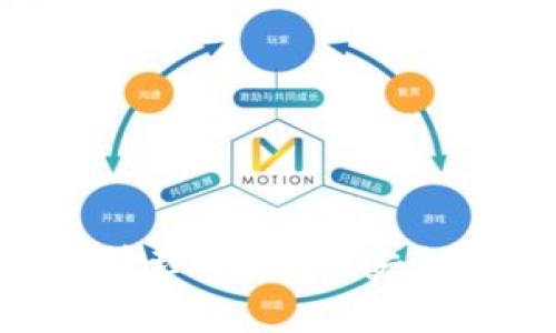 区块链钱包管理全解析：安全、便捷与未来
