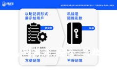  探索VALI虚拟币TOPAY钱包的未来：安全