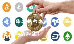 i问题已明确，帮助您解答有关tpWalle