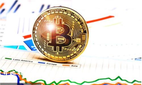打开比特币钱包：安全、操作流程与常见问题解答