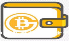 2023年主流虚拟币钱包排行榜，安全性