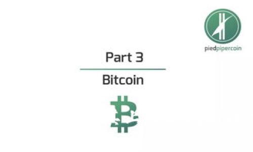 区块链钱包的崛起：揭示其上线时间与成功背后的故事