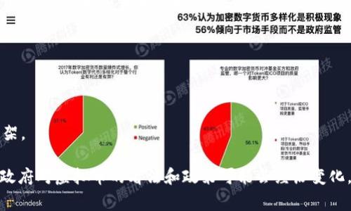 虚拟币并不是属于某个具体国家的货币，而是由多种不同的技术团队、组织或个人创建和管理的数字资产。虚拟币广泛使用区块链技术进行交易，而区块链是一个去中心化的分布式账本技术，能够实现透明和安全的交易。

虽然虚拟币本身没有国界，但它的使用和监管常常受到各国政府的影响和法律条款的制约。比如，比特币（Bitcoin）是由一个名为中本聪的人在2009年创建的，但它并不受任何国家的中央银行或政府的控制。与此类似，以太坊（Ethereum）、瑞波币（XRP）和其他许多虚拟币也是如此。

不过，不同国家对虚拟币的接受度和监管政策不同。例如：

1. **美国**：美国对虚拟币采取相对开放的态度，虽然存在各类法规，诸如反洗钱（AML）和客户身份识别（KYC）的要求等，但整体环境较为友好。

2. **中国**：中国对虚拟币的态度较为严格，早在2017年就禁止了ICO（首次代币发行）和虚拟货币交易所。

3. **日本**：日本对虚拟货币实施了较为完善的法律框架，允许比特币和其他虚拟币作为支付方式。

4. **欧盟**：欧盟国家虽然对虚拟币的监管政策各异，但总体上已有多个国家在积极探索数字货币的合法性和监管框架。

总结来说，虚拟币是全球性的数字资产，不特定属于某个国家，其发展受全球经济、法律和技术环境的影响。不同国家的政府对虚拟币的看法和政策可能会经历变化，而这些变化反过来又会影响虚拟币的市场表现和用户的使用体验。