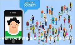 探索tpWallet的多设备登录功能：便捷与