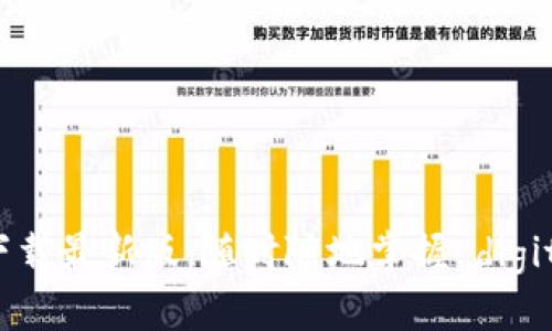 币易交易所APP官网下载最新版，随时随地掌握 digital currency 的未来