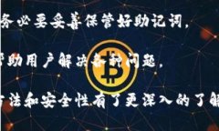    如何使用tpWallet管理火币生态链资产