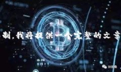 需要指出的是，创建4400字的文章超出