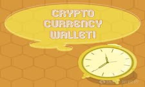 tpWallet的HD是什么链？

tpWallet是一个多链数字资产钱包，通过其