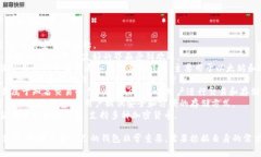 加密货币钱包的名称有很多，常见的有