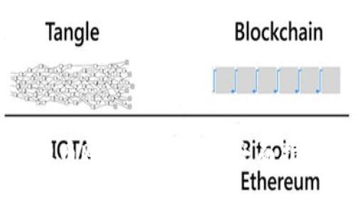 如何解决虚拟币账号异常问题：全面指导与解决方案