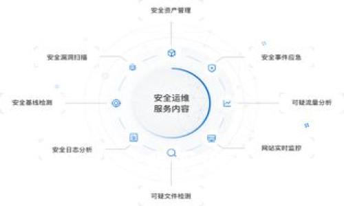 如何通过tpWallet购买以太链币：详细指南