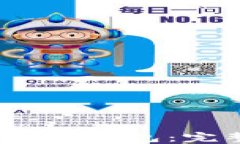 如何将LUNC币提至TP钱包：完整教程与实