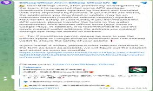 TP钱包：USDT闪兑HT的全攻略