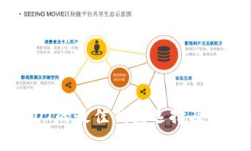 波场USDT的最佳钱包选择及使用指南