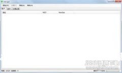 如何在区块链钱包中轻松充值会员资格