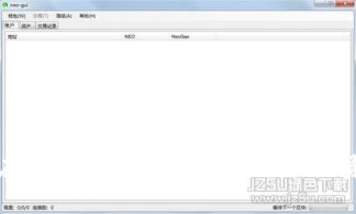 如何在区块链钱包中轻松充值会员资格