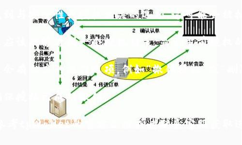 要查看tpWallet中的授权信息，可以按以下步骤进行操作：

1. **打开tpWallet应用**：首先确保您已经下载并安装了tpWallet应用，并使用您的账户进行登录。

2. **进入设置菜单**：在应用的主界面上，通常会有一个“设置”或“账户”按钮，点击进入。

3. **查找授权信息**：在设置菜单中，您可以找到与安全性或授权相关的选项。这可能会被标识为“授权管理”、“安全设置”或其他类似名称。

4. **查看授权列表**：点击进入相关选项后，您应该能够看到一个授权列表，显示当前授权的应用、设备或服务。

5. **管理授权**：如果您想撤销某项授权，通常会有相应的操作选项，例如“撤销授权”或“删除授权”按钮。

6. **确认更改**：按照提示确认您的操作，以确保授权已成功撤销。

如果您在使用过程中无法找到相关选项，可以参考tpWallet的官方文档或者联系客服获取进一步的帮助。