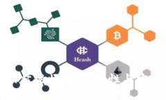 区块链查询网站的崛起：透明性与安全